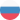 RU